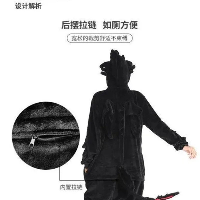 

CyHTTYD флисовая пижама Night Fury, зимняя дизайнерская одежда с заниженным сиденьем, черный, белый цвет, домашний костюм для малышей, игровой наряд