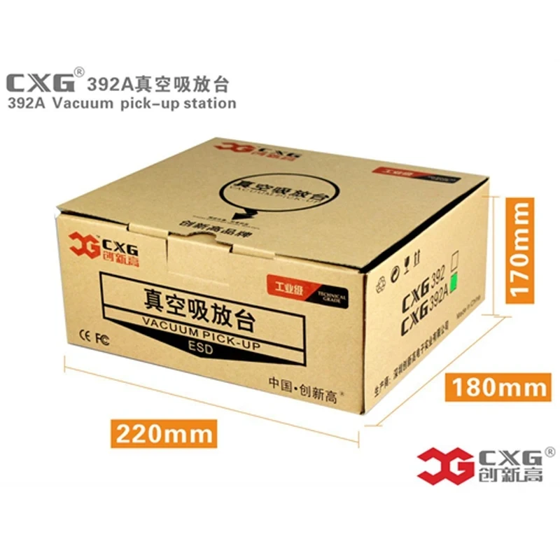 CXG 392A Chip Electric Vacuum Pick-up Pump Suction Brazing Tools Antistatic Suction Pen Repairing suction BGA IC SMD SMT CPU