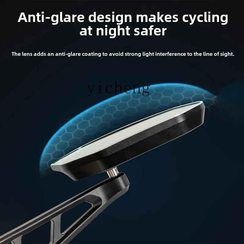 Espejo retrovisor plegable ZC RM03 antideslumbrante gran campo de visión reflector de motocicleta ultra gran angular, anticaída