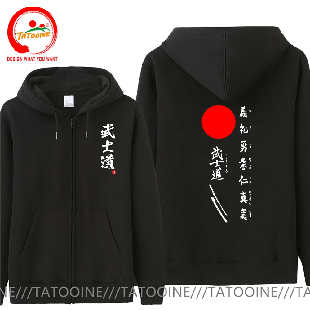 Japan Samurai Spirit Sweatshirts Hoodies Men Japanese Style Back Print Hoodie Oversized Jacket Bushido Hoody Male Gifts Clothing