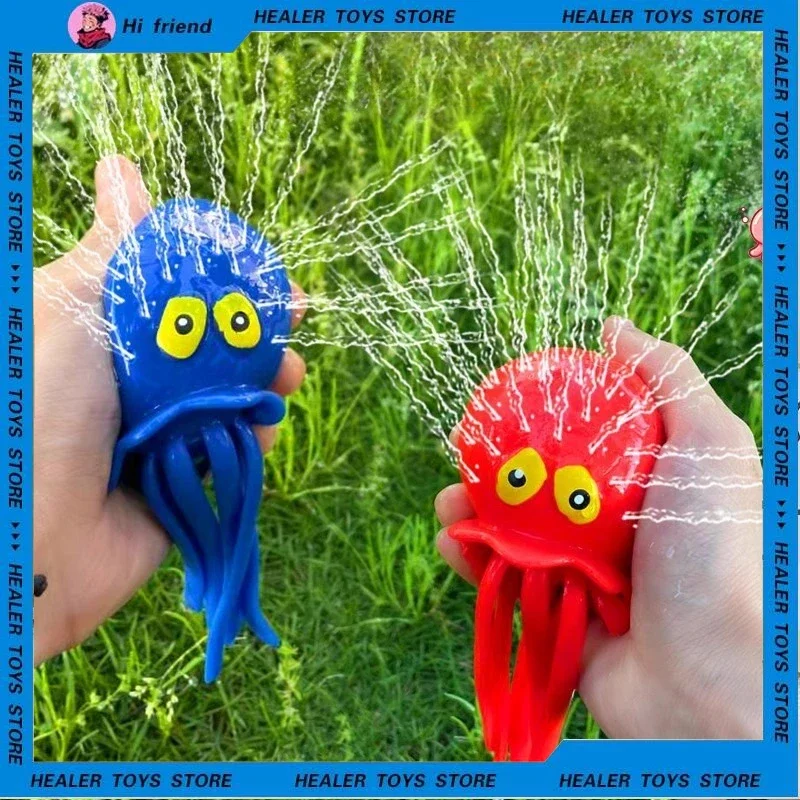 

Octopus Bathing Toy 16cm Bathroom Playing with Water Toys Adults Pressure Relief Relax Swimming Pool Relieve Stress Kids Toy