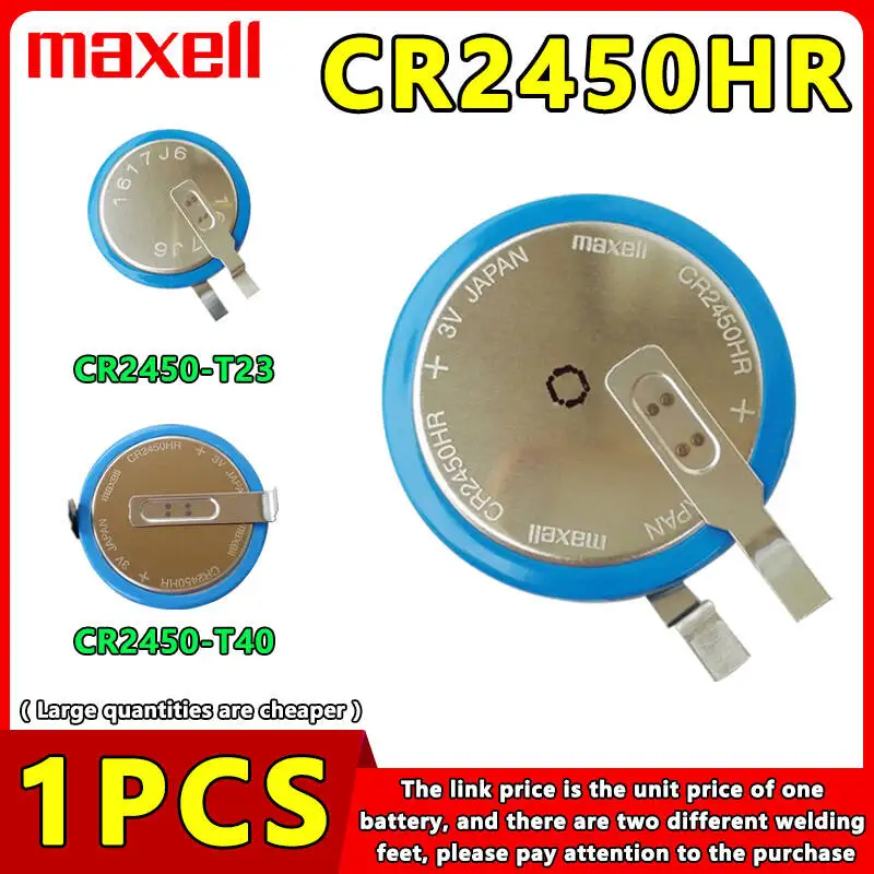 Maxell-リチウム電池CR2450時間,3V,24 50n,高温度,高圧モニタリングボタン付き,新品,オリジナル,1個