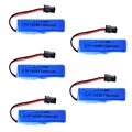 5Pcs Battery