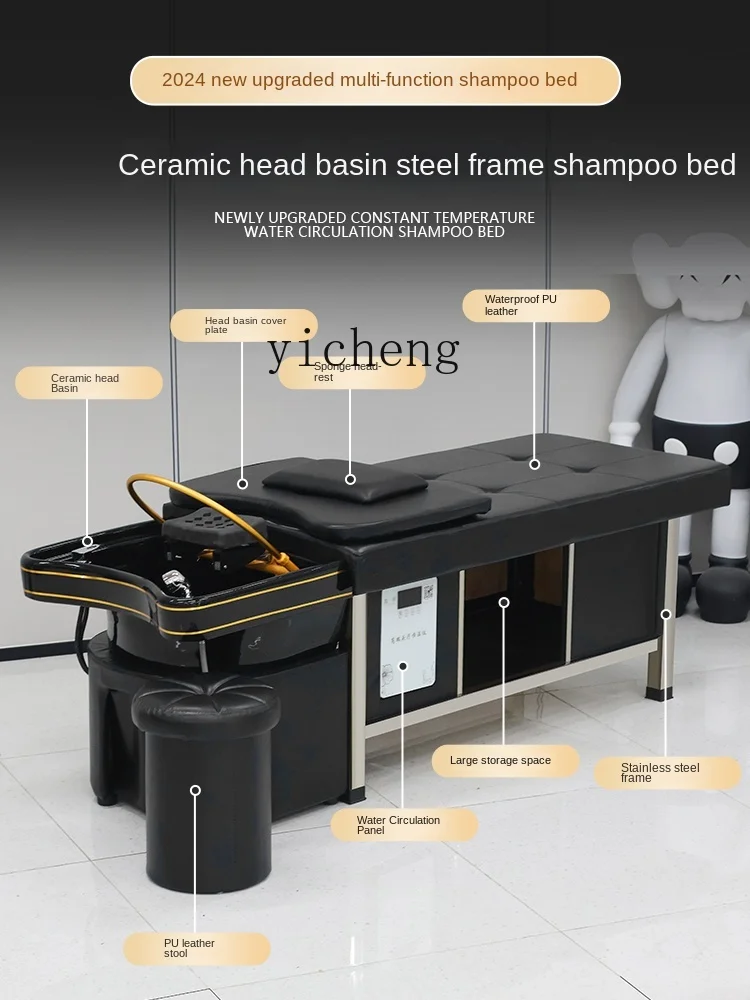 TQH-6.12  Ceramic Basin Shampoo Chair Hair Saloon Dedicated Water Circulation Fumigation Beauty Salon