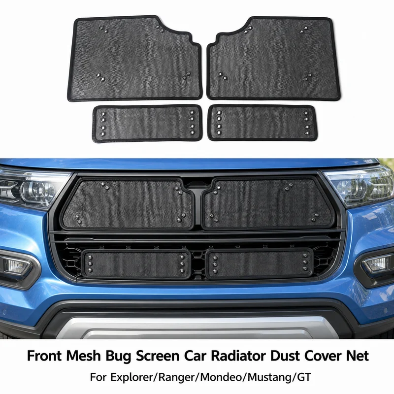 For Explorer/Ranger/Mondeo/Mustang/GT Front Mesh Bug Screen Car Radiator Dust Cover Net Auto Parts 115 Characters