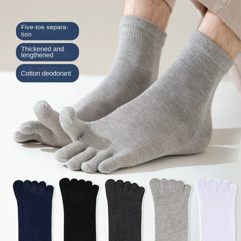 1pair Five Finger Socks Men's Pure Cotton Five Toe Socks Sweat Absorbing Mid Tube Split Toe Socks Toes Socks For Men