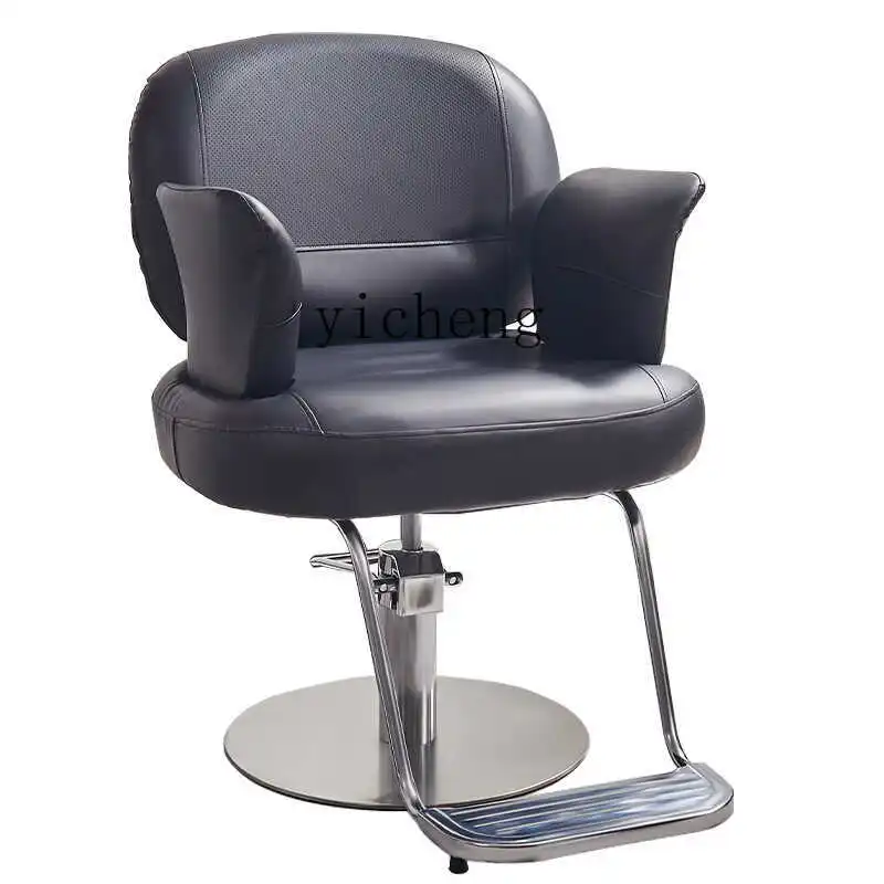 

TQH Barber Shop Chair Hair Salon Special Light Luxury Hair Salon Chair Lifting Hair Cutting Stool Fashion Perm and Dyeing Chair