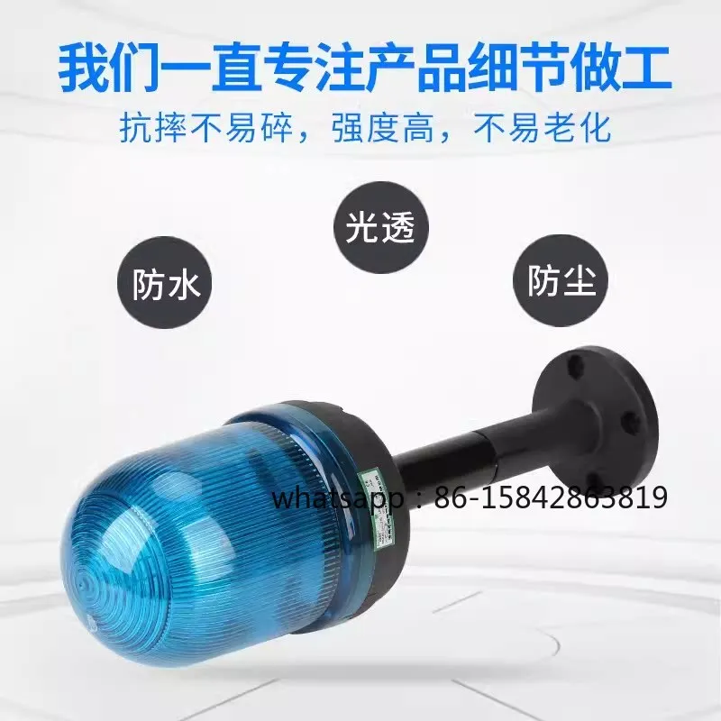 J90 Warning Light High Brightness Dome Waterproof and Dustproof LED Signal Indicator Adjustable Buzzer