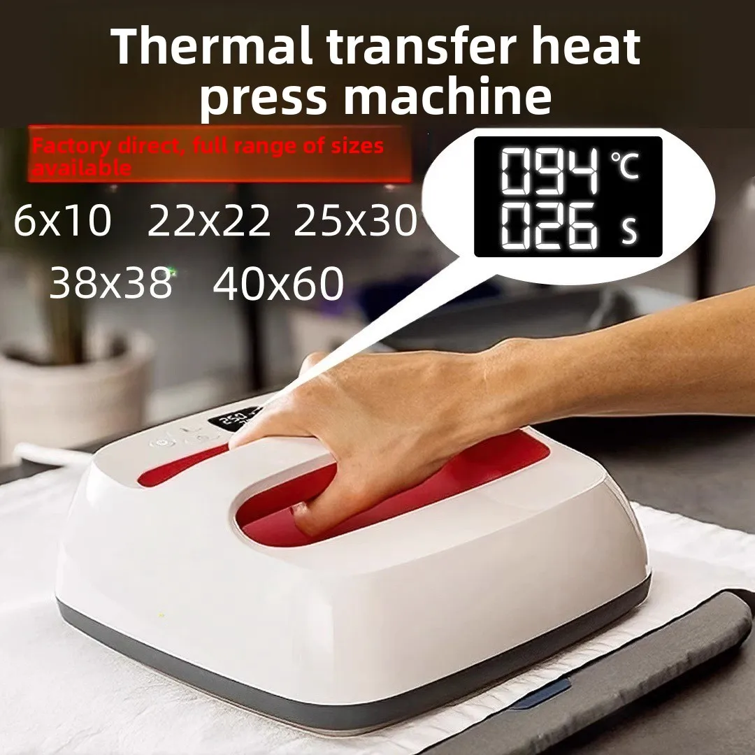 Mini T-shirt Hot Stamping Machine, Small Hot Stamping Handheld Hot Stamping Machine, Home Marking Machine, Bean Puzzle