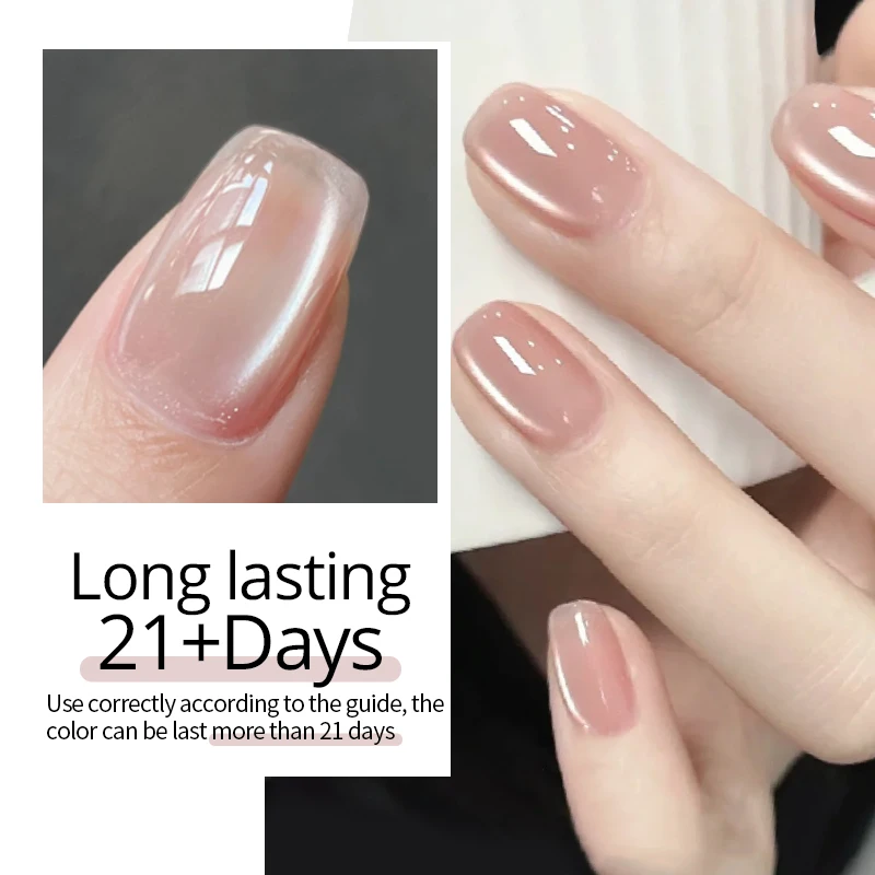 UR SUGAR 15ml Gelatina di Vetro Gatto Gel Magnetico Smalto per Unghie Semi Permanente Nail Art Manicure Soak Off LED UV Gel Vernici per Unghie