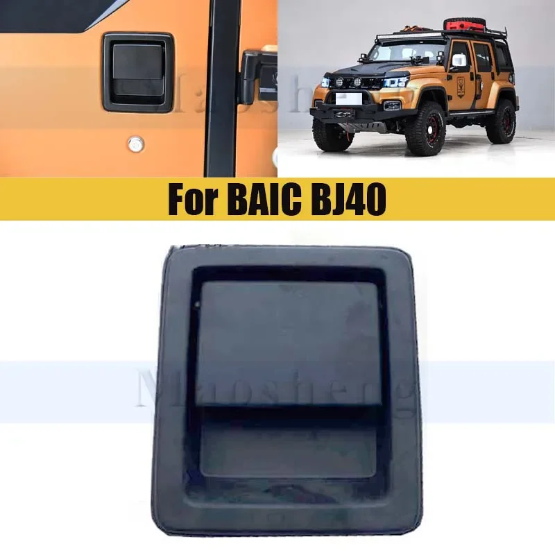

Front/Rear Car Interior Door Handles For BAIC BJ40 Interior Door Pull Handle Door Inner Handle