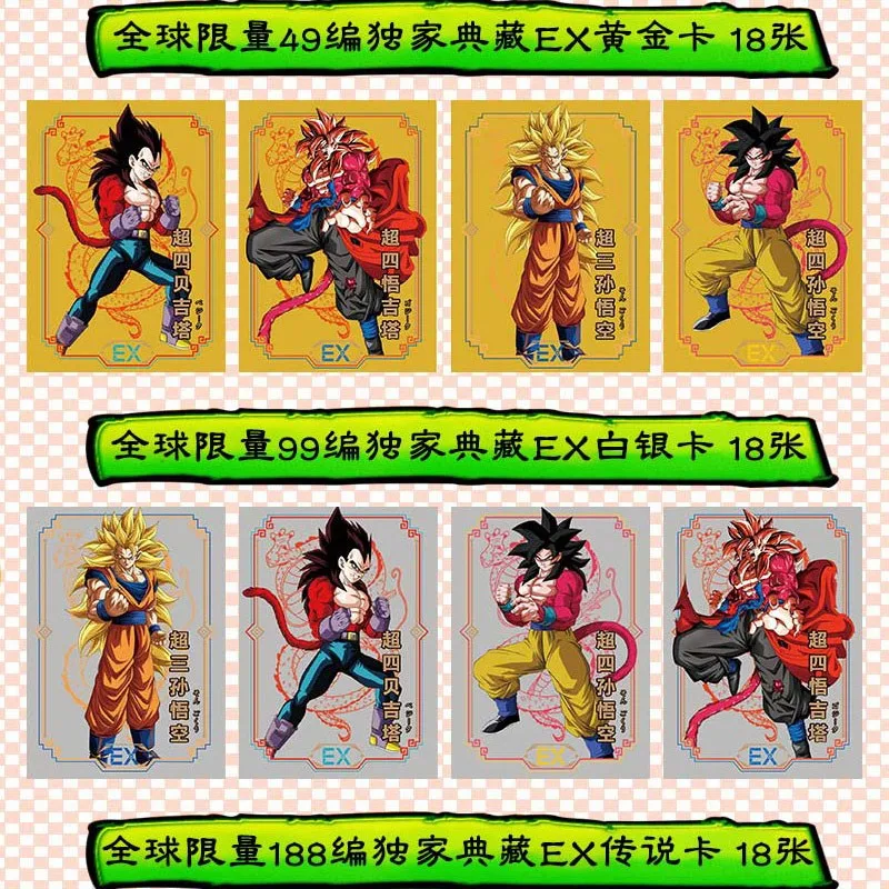 Moka Dragon Ball Z Collection Card Super Game Playing Anime Cartas Tcg Christma Collectibles Card Toys For Boys Gift