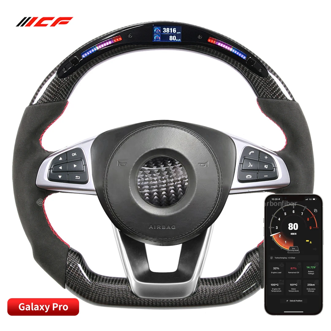 ICF Carbon Fiber LED Steering Wheel for Mercedes Benz W205 Galaxy Pro LED Flash Display