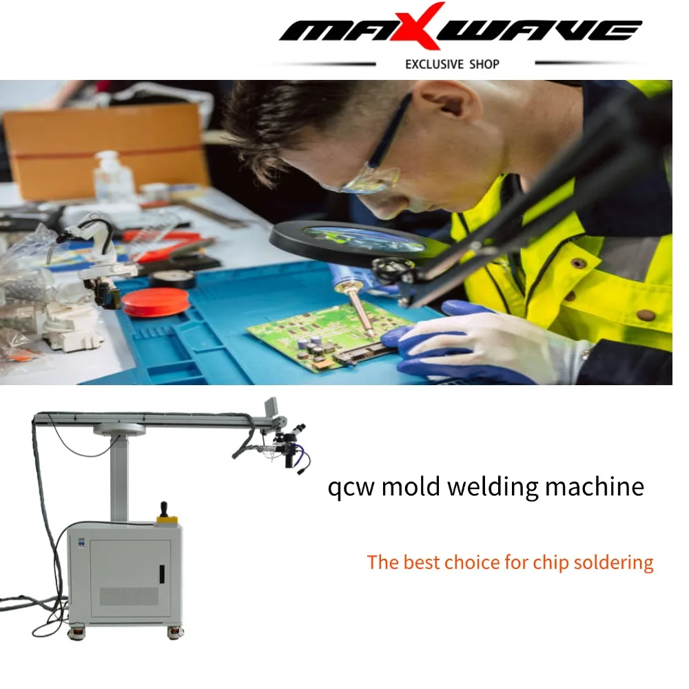 Maxwave For Detaile… - image