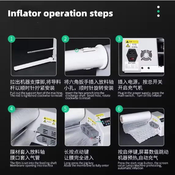Filling Bag Multifunctional Automatic Bubble Machine Bag Bubble Film Bubble Pad  C15 Gourd Film Inflator Bubble Pillow Bubble