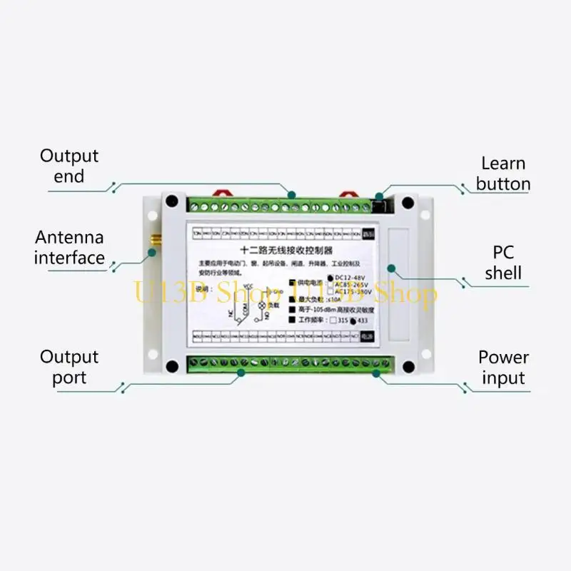 

U13B Multi Device 12 каналов удаленного дистанционного управления SwitchUniversal удобная работа
