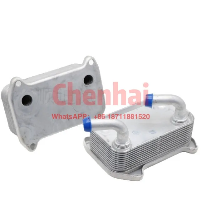 

9496495 30637079 22436495 Oil cooler, radiator oil cooler