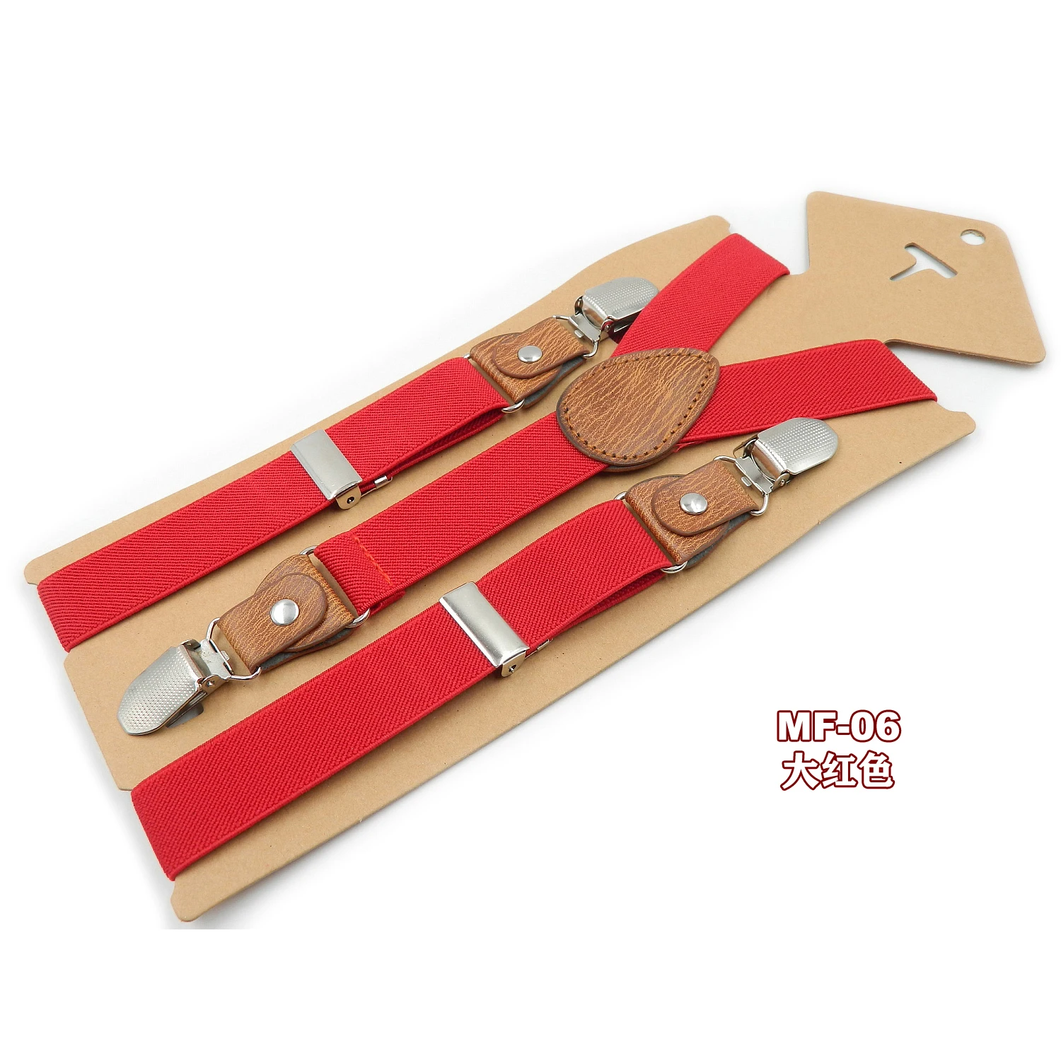 Baby-Hosenträger Modische Kinder-Hosenträger mit 3 starken Clips Jungen-Hosenträger Elastischer Riemen Größe 2,5*65cm – Detail 14