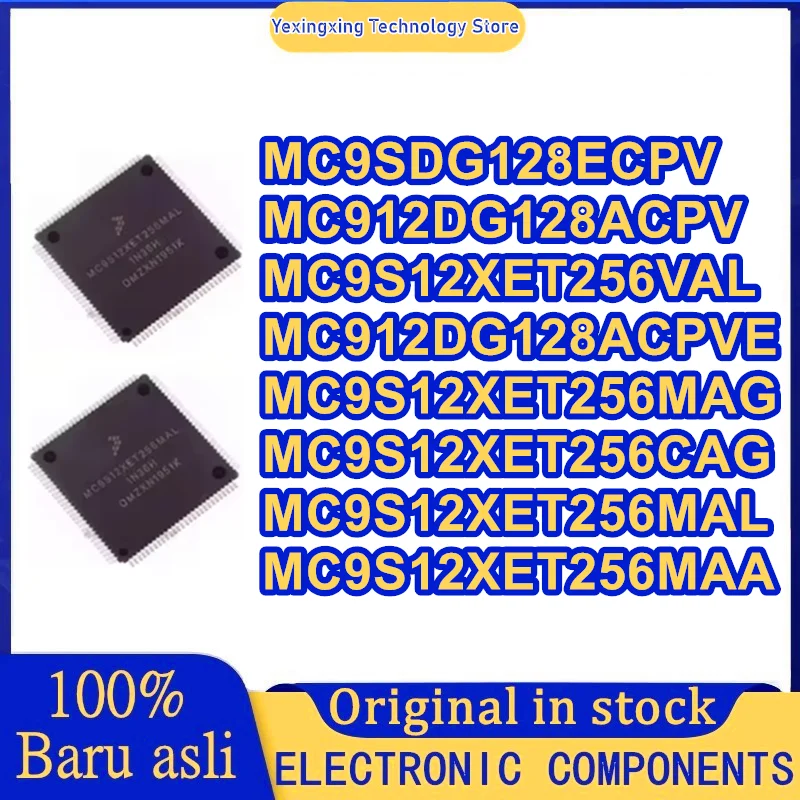 

MC9S12XET256MAG MC9S12XET256CAG MC9S12XET256MAL MC9S12XET256MAA MC9SDG128ECPV MC912DG128ACPV MC912DG128ACPVE MC9S12XET256VAL IC