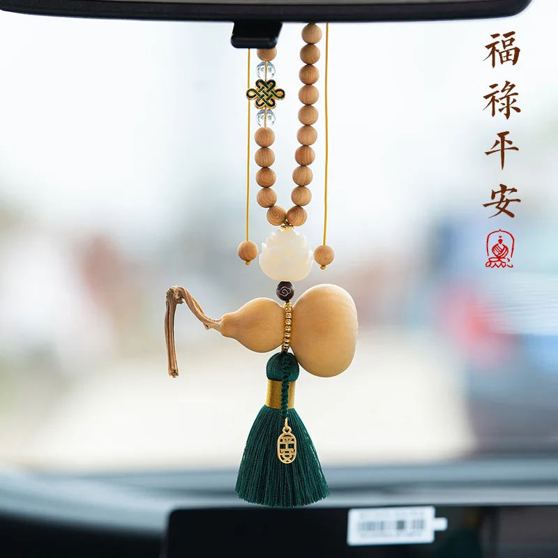 

Chinese Style Planting Real Gourd Car Decoration Bodhi Car Pendant Rearview Mirror Pendant Car Pendant Accessories