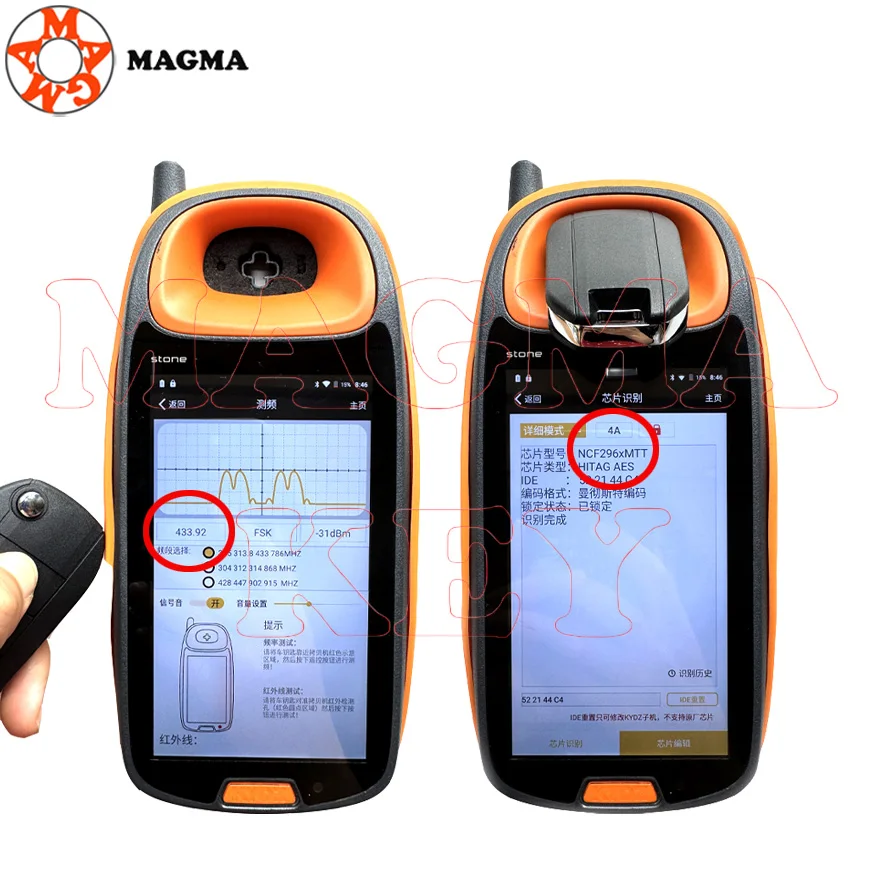 MAGMA 433.92Mhz ID46-pcf7941 مفتاح السيارة عن بعد 2/3 أزرار فوب لبيجو 508 208 2008 301 308 5008 سيتروين C-Elysee C4-الصبار #6