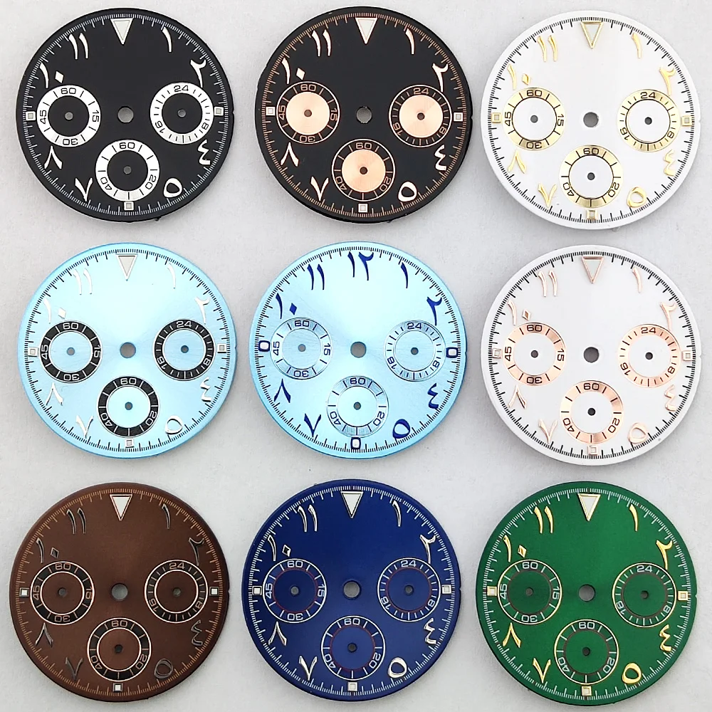 29mm VK63 dial Arabic script watch dial fit VK63 Quartz movement High Quality Watch accessories Green luminous Chronograph dial