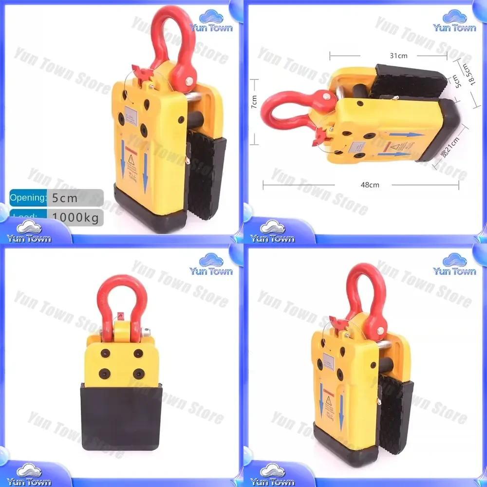 Heavy Duty Slab Lifter for Granite Marble Slate Stone 1000kg Capacity Rubber Lined Clamp Lifting Tool for 15‑60mm Thickness