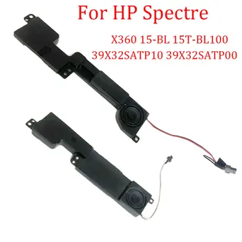 1 çift taşınabilir dahili hoparlörler HP Spectre X360 15-BL 15T-BL100 39X32SATP10 39X32SATP00 için sol ve sağ Set