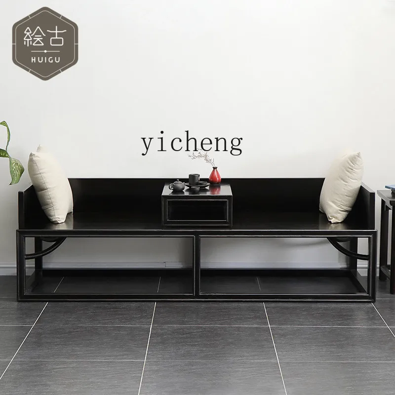 

FY Solid Wood Luohan Bed Elm Wood Couch Living Room Study Lazy Bed Sofa Mortise and Tenon Furniture