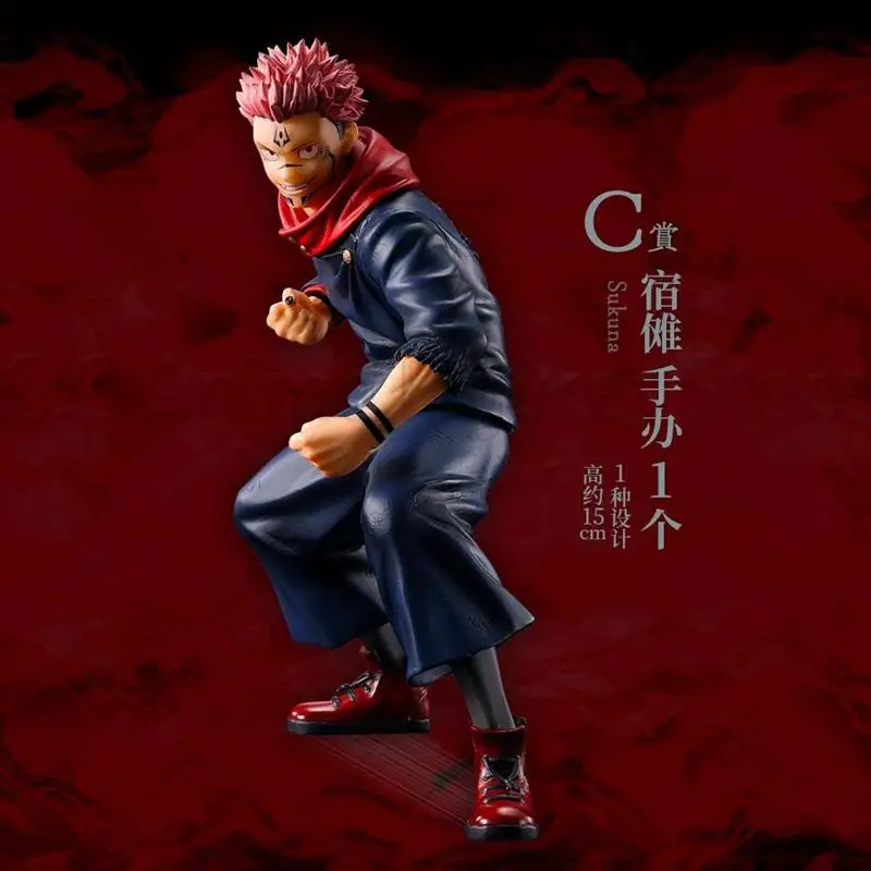 Bandai In Stock Jujutsu Kaisen Fushiguro Toji Ryomen Sukuna Choso Original Figure Genuine Anime Model Dolls Toy Ornament Gift