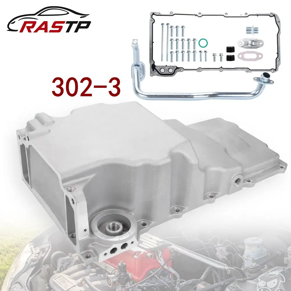 

RASTP-302-3 Retrofit Engine Oil Pans Aluminum for LS1 LS2 LS3 LS6 4.8L 5.3L 6.0L 6.2L for Chevy/Camaro/Firebird/Nova LCA019-3