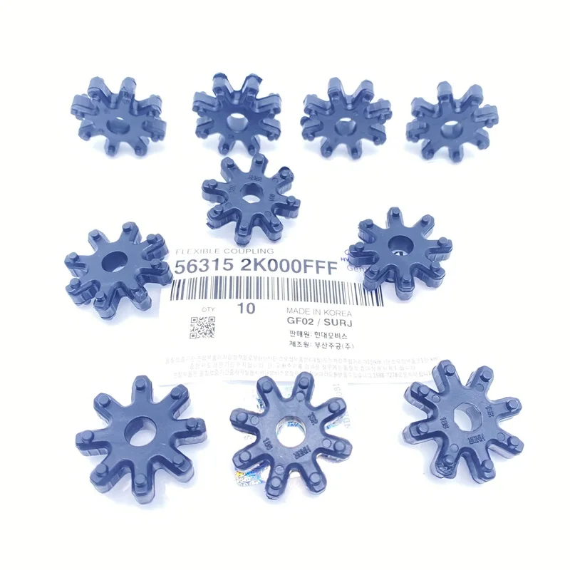 

20/50/100PCS 563152K000FFF Flexible Coupling Steering Coupler For hyundai Sonata Azera for Kia Optima forte 56315-2K000FFF