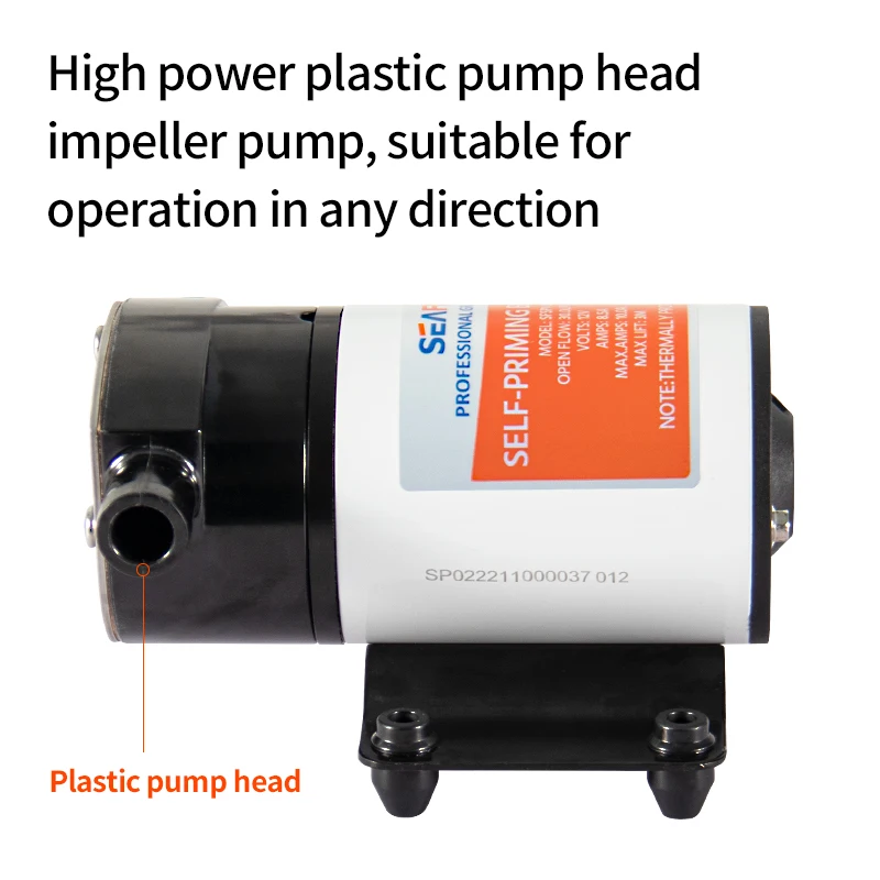 Motor boat bilge pump 12V automatic drainage pump large flow yacht centrifugal impeller self-priming pump