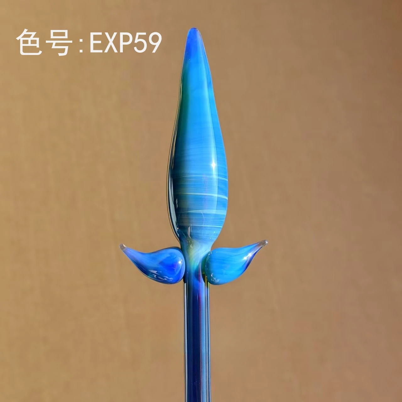 Exp59 Blue Color-Changing Rod, Colored High Borosilicate Glass Hard Material Set of Ten