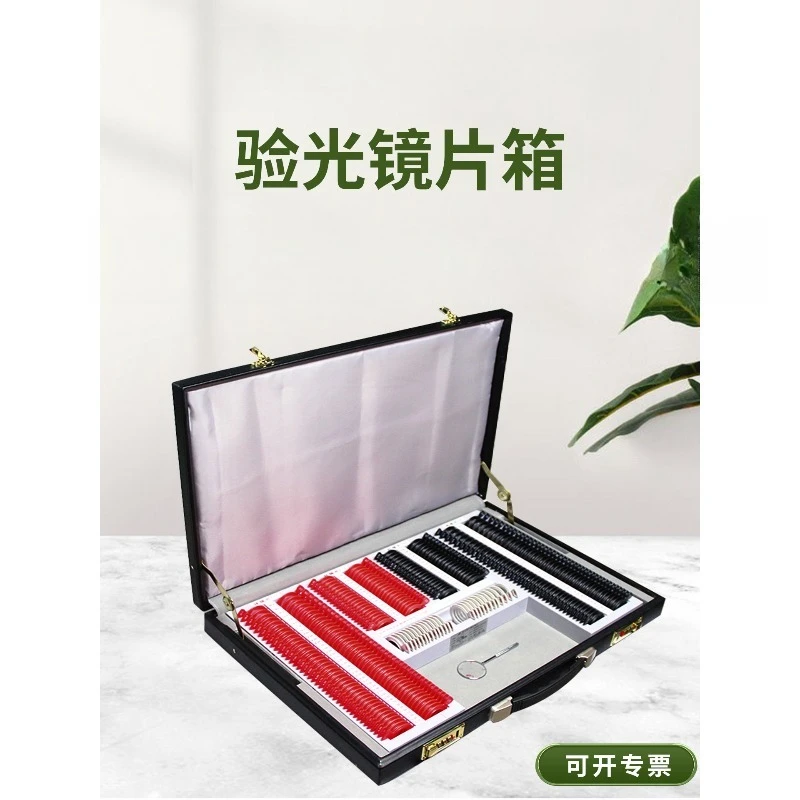 equipment 266 pieces lens box Insert box Plastic ring box tray for optical store