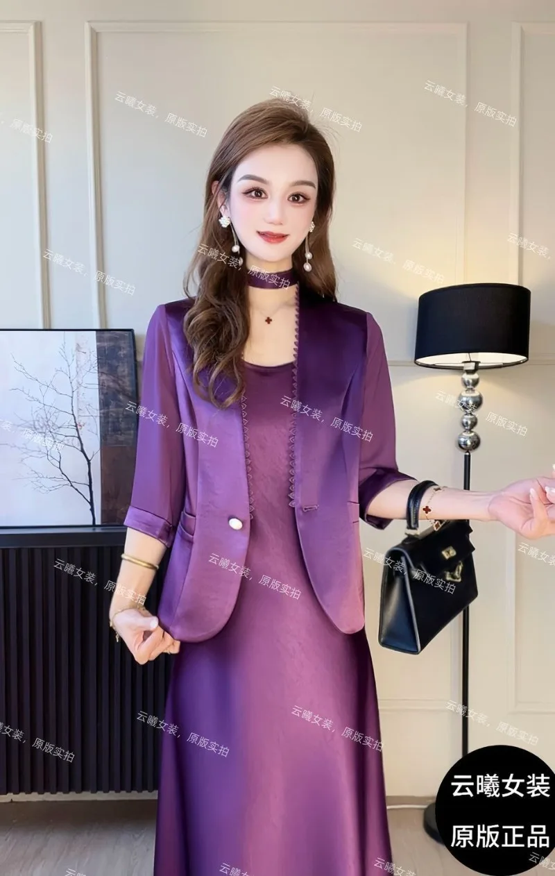 [Lace Lace Suit] 2026 Summer Female Light and Breathable Sunscreen Seven-quarter-sleeved Suit | The Back of The Sleeves Is Yarn