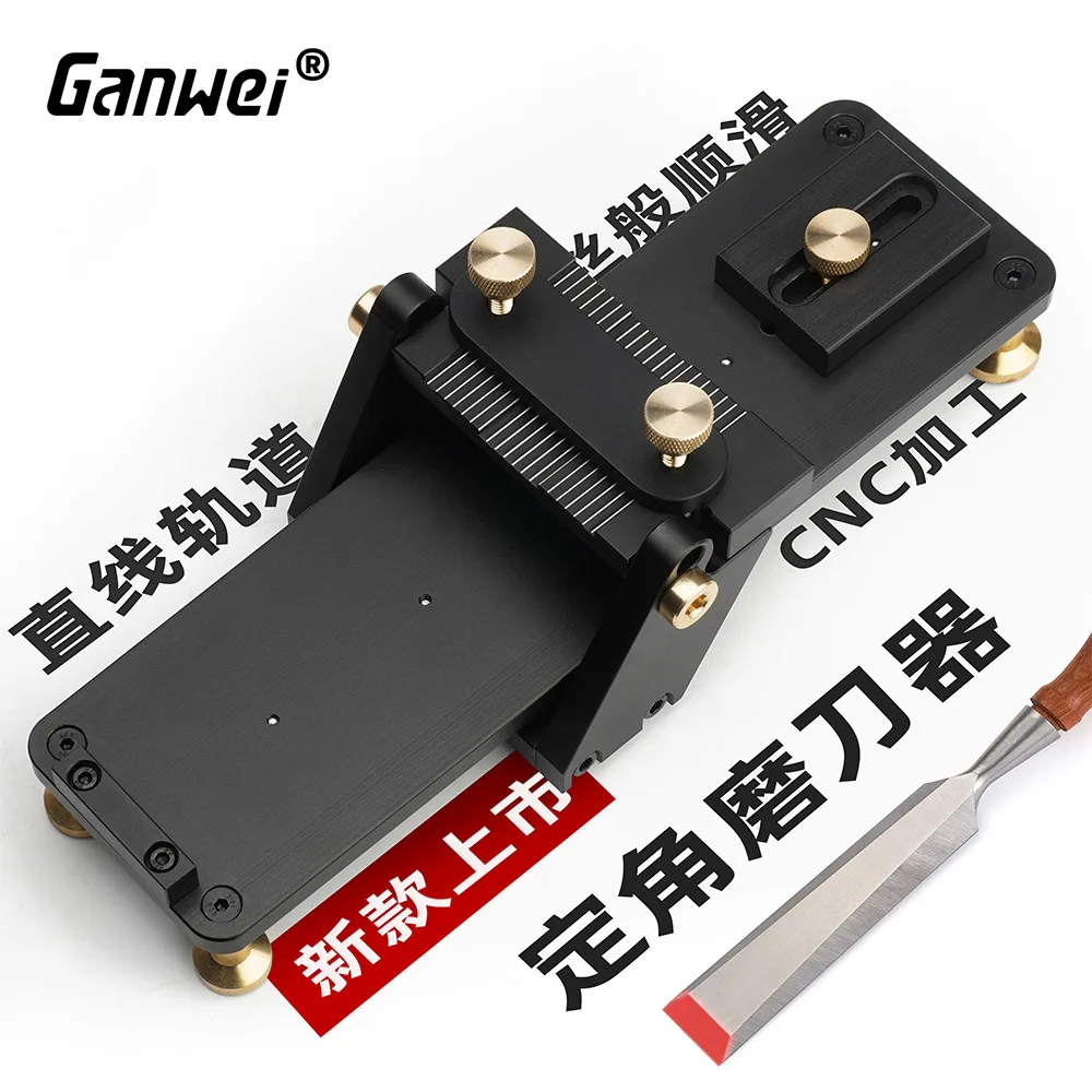 Fixed Angle Sharpener Aluminum Alloy Material Linear Track Woodworking Chisel Anti-skid Ultrafine Sharpener Blade Mirror Fine
