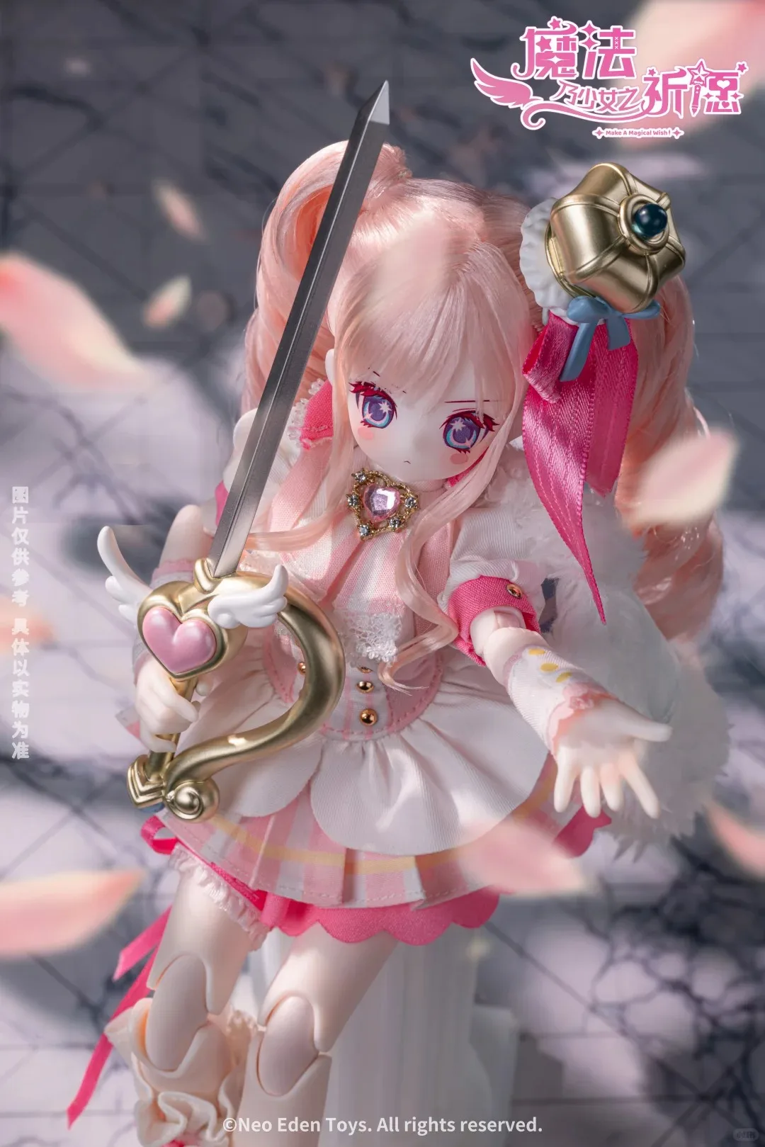 Neo Eden Toys  1/6 Bjd Action Figure Magical A Magic Wish Series Blind Box Articulated Collectible Ornament Doll Desktop Gift