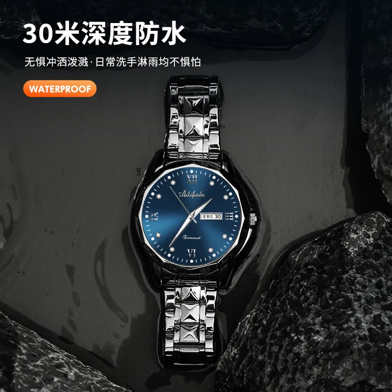 Avery Feida Stalen Riem Quartz Horloge