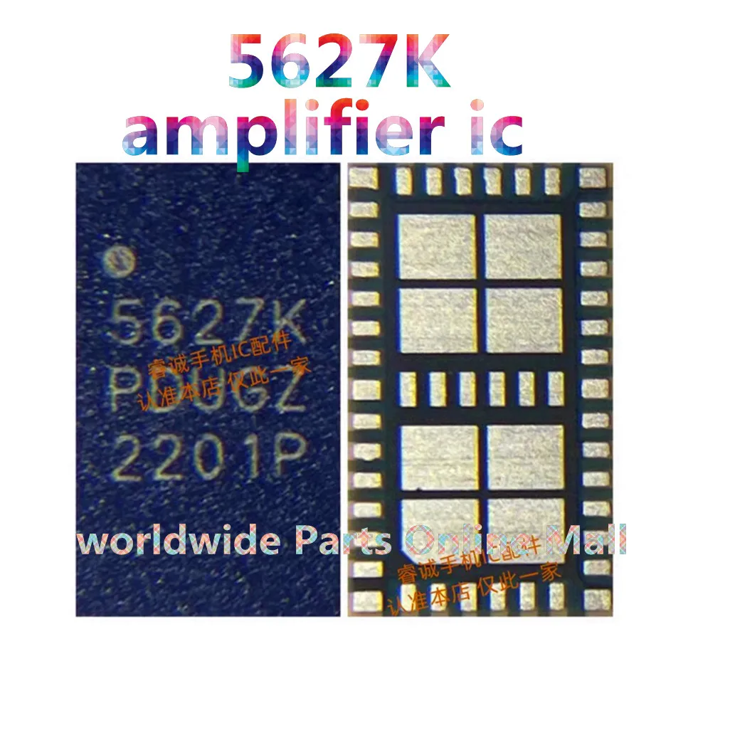 5pcs-10pcs NZ5627GTR1 5627G 5596G 5627E 5627K 5627H PA IC For Mobile phone Power Amplifier IC Signal Module Chip