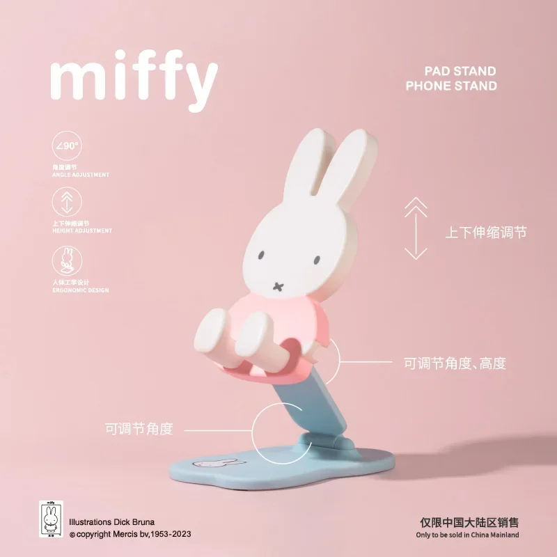 Kawaii Miffy Mobile Phone Cartoon Cute Stand Live Stand Multi-function Lift Support Frame Gift Christmas Gift