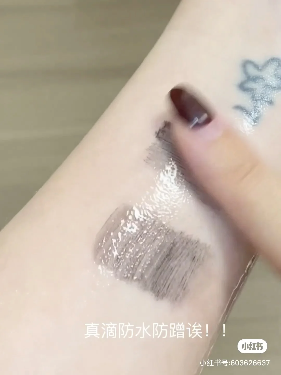 Sanzitang Barbell Double Head Mascara, wasserfeste, verlängernde, dicke Wimpern