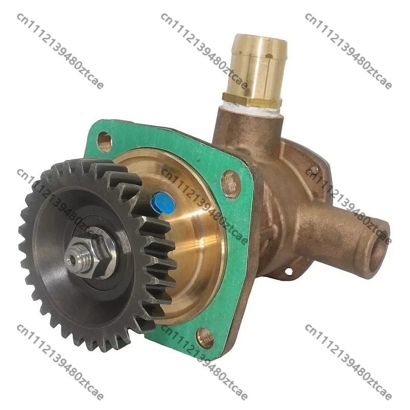 Marine Engine Cooling Water Pump 129271-42502 Boat Motor Replacement Part