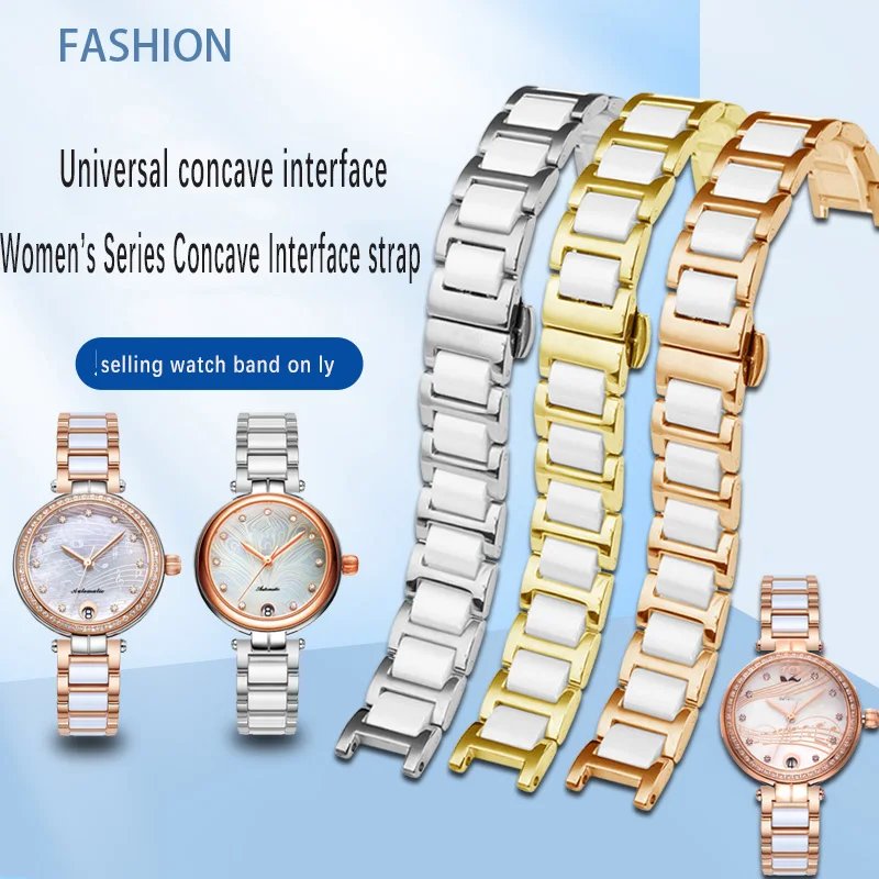 Pasek ceramiczny z karbowanym 20*12mm do zegarka MK damska gwieździste niebo seria Parker MK5896 ceramiczna bransoletka na rękę dla Folli Follie