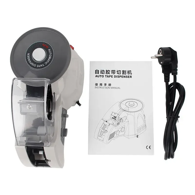 Narrow Soft Packaging Tape Dispenser Automatic Electric Disc Adhesive Tape Cutter