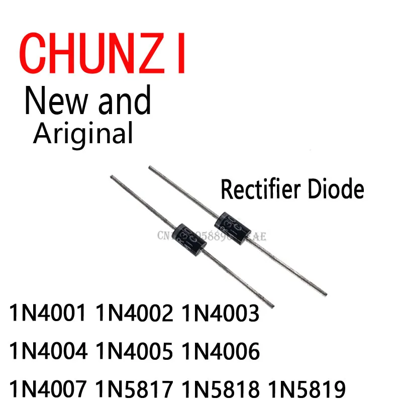 200pcs 10Values Rectifier Diode Assorted Kit With Box 1N4001 1N4002 1N4003 1N4004 1N4005 1N4006 1N4007 1N5817 1N5818 1N5819