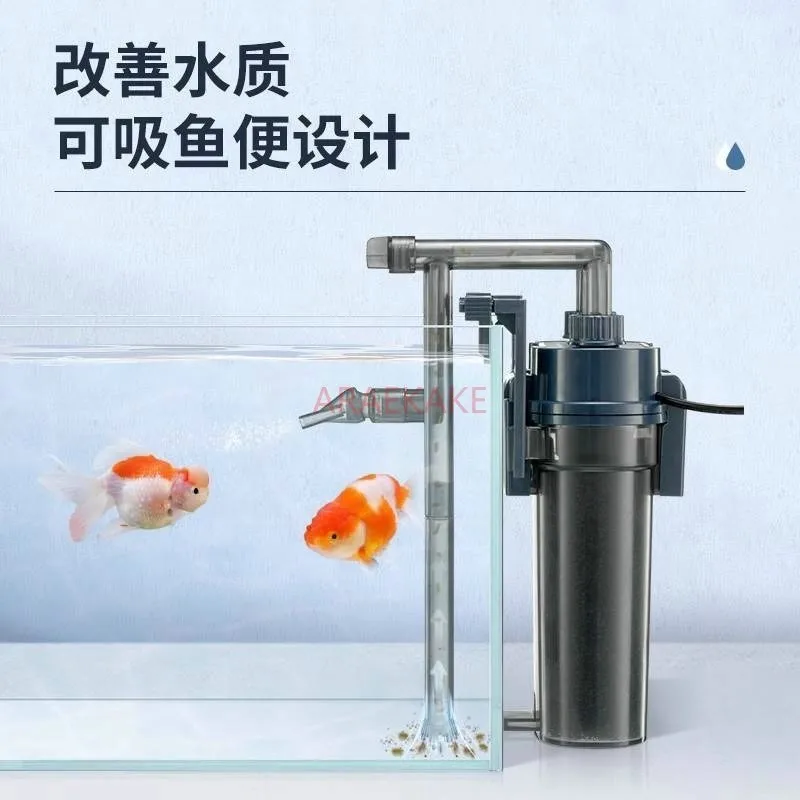 Fish tank filter wall mounted filter bucket external small silent low water level external water purification circulation system