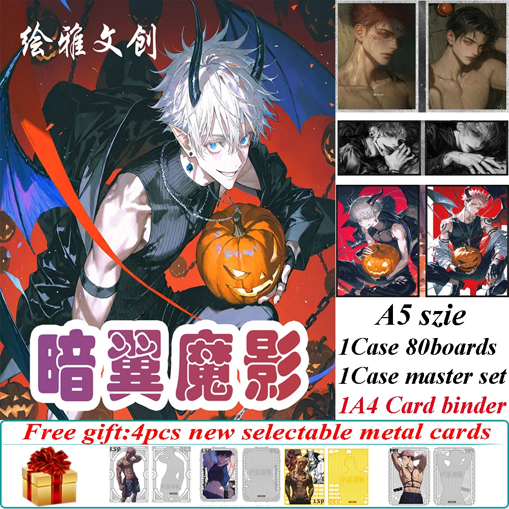 

Новый Huiya Creative Jujutsu Kaisen A5 Art Baords Anime JJK Boards Meimei Satoru Gojo Zenin Maki Хэллоуин Коллекционная карта Хобби Подарок