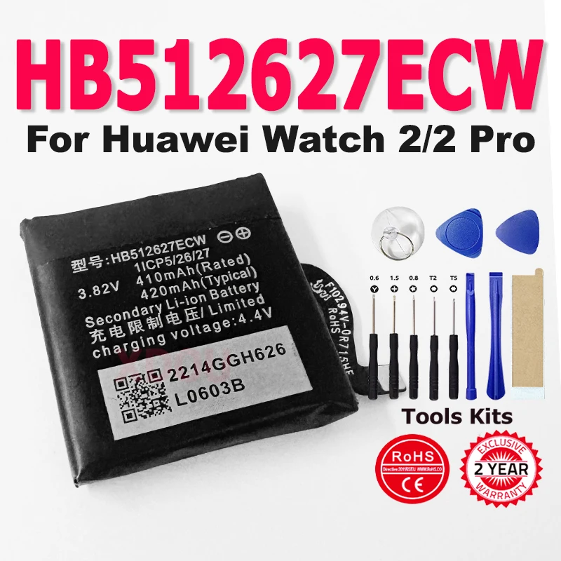 

Новый аккумулятор HB512627ECW для Huawei Watch2 Watch 2 Pro 4G EO-DLXXU Porsche Design HB512627ECW Аккумулятор 420 мАч + бесплатные инструменты