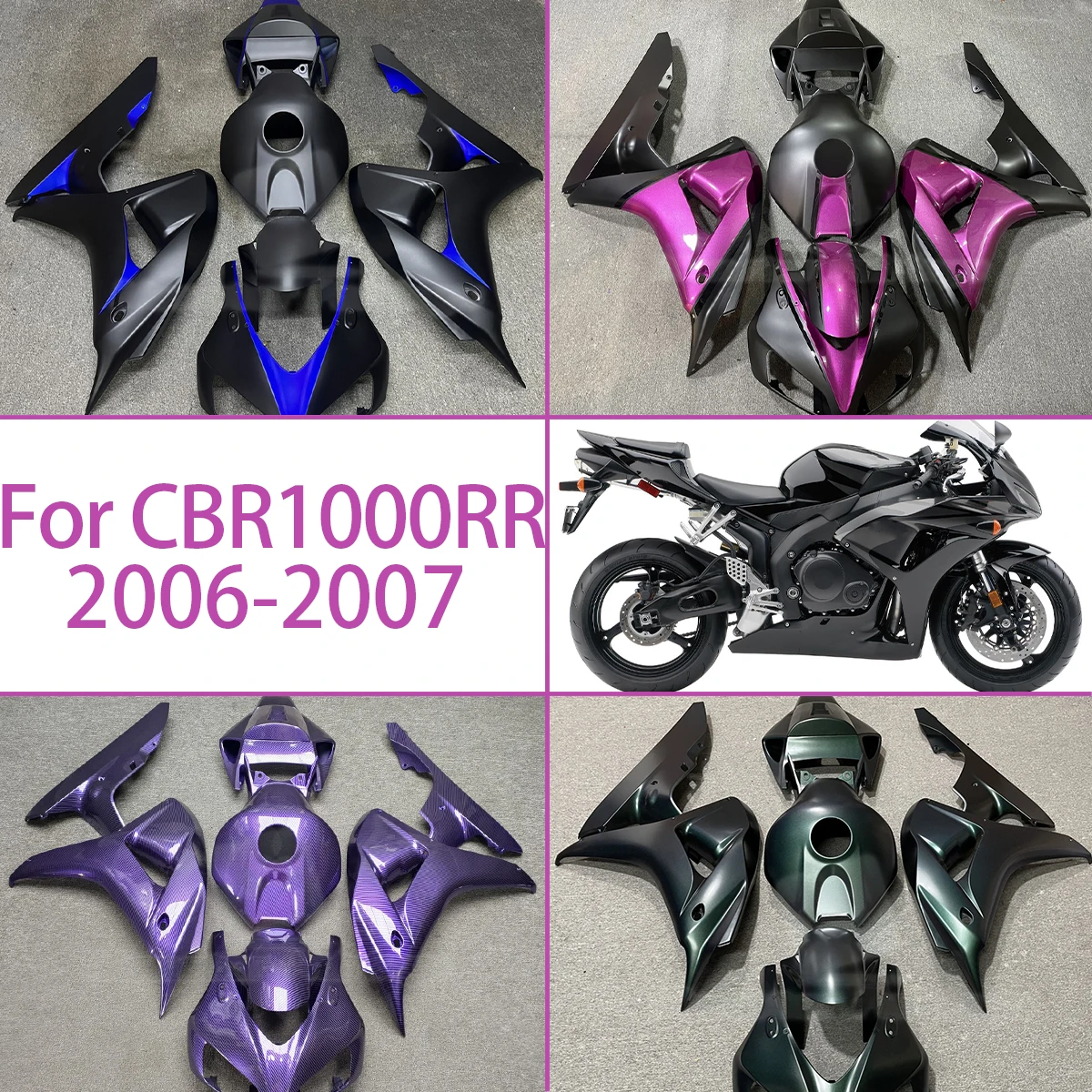 

Черный комплект кузова для Honda 2006 2007 CBR1000RR, высококачественные обтекатели из АБС-пластика 06 07, комплект обтекателей CBR 1000RR